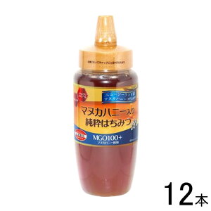y12{z h }kJnj[菃݂͂ 500g×12{ ykCEEzsz[NA]