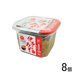 y8z `_X Mm[݂ ɗ\݂̂ Jbv 650g×8 X ݂ ykCEEzsz