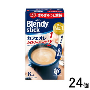 y24z AGF ufB XeBbN JtFI J[n[t 8{×24 Blendy ykCEEzsz