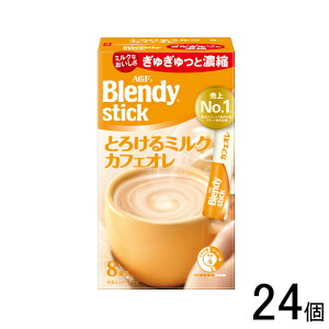 y24z AGF ufB XeBbN Ƃ낯~NJtFI 8{×24 Blendy ykCEEzsz