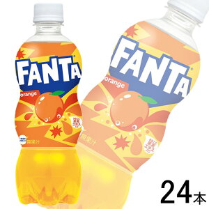 【全国送料無料】【コカ・コーラ直送】【1ケース】 コカ・コーラ ファンタ オレンジ PET 500ml×24本入 コカコーラ 【北海道・沖縄も送料無料】