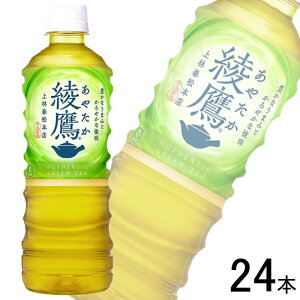 ySzyRJER[zy1P[Xz RJER[  PET 525ml×24{ RJR[ ₽ ykCEz