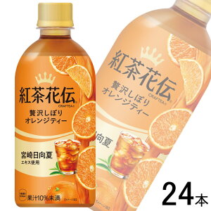 ySzyRJER[zy1P[Xz RJER[ gԓ` NteB[ ґ򂵂ڂIWeB[ PET 440ml×24{ CRAFTEA RJR[ ykCEz