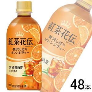 ySzyRJER[zy2P[Xz RJER[ gԓ` NteB[ ґ򂵂ڂIWeB[ PET 440ml×24{×2P[XFv48{ CRAFTEA RJR[ ykCE