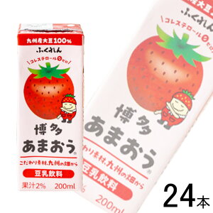 y1P[Xzӂ  ܂ pbN 200ml×24{ ykCEEzsz