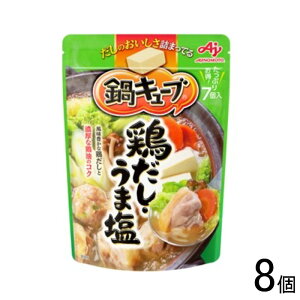 y8z ̑f L[u {E܉ 7×8 ykCEEzsz