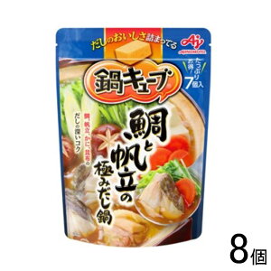 y8z ̑f L[u Ɣ̋ɂ݂ 7×8 ykCEEzsz