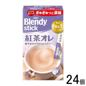 �y24�z AGF �u�����f�B �X�e�B�b�N �g���I�� 8�{×24�� Blendy �y�k�C���E����E�����z���s�z