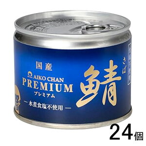 y24z ɓHi AIKO CHAN I  Hsgp  190g×24 I To  ʋl  ykCEEzsz