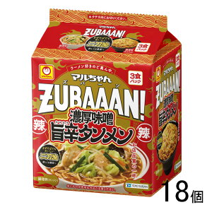�y3�H�p�b�N×18�z ���m���Y �}������� ZUBAAAN! �Z�����X�|�h �^������ 3�H�p�b�N×18�F���v54�H �Y�o�[�� �y�k�C���E����E�����z���s�z
