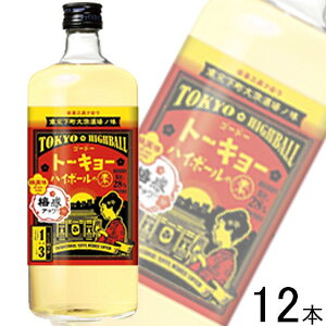 【お酒】 【2ケース】 合同酒精 トーキョーハイボールの素 梅風味 瓶 720ml×6本入×2ケース:合計12本 【北海道・沖縄・離島配送不可】