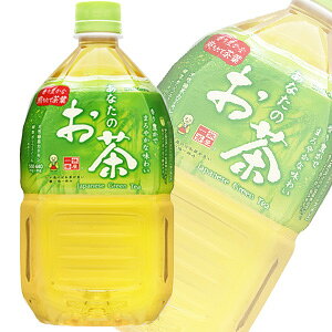 y1P[Xz TKA Ȃ̂ PET 1000ml×12{ 1L ykCEEzsz