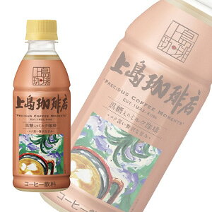 y1P[Xz UCC 㓇X ~N PET 270ml×24{ ~NR[q[ ykCEEzsz