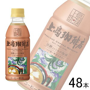 y2P[Xz UCC 㓇X ~N PET 270ml×24{×2P[XFv48{ ~NR[q[ ykCEEzsz