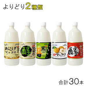 yz ܐR[|[V }bR e15{×ǂ2ރZbgFv30{ ykCEEzsz