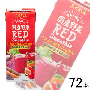 y3P[Xz ӂ Y bhX[W[ pbN 200ml×24{×3P[XFv72{ ykCEEzsz