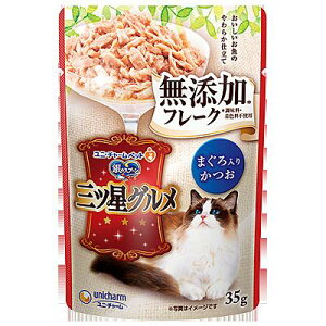 yybgz j`[ ̃Xv[ OcO pE` t[NY ܂肩 35g×160 ykCEEzszmHKn