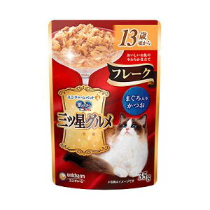 yybgz j`[ ̃Xv[ OcO pE` t[N 13΍܂肩 35g×160 ykCEEzszmHKn