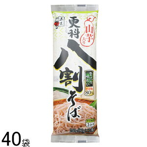 y2P[Xz ܖؐHi R XȔ 240g×20ܓ×2P[XFv40 ykCEEzsz