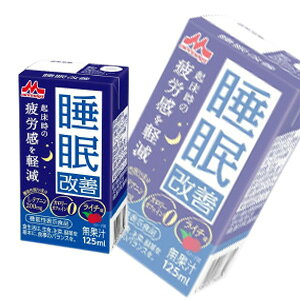 y1P[Xz Xi P pbN 125ml×24{ k@\\HiF͏oԍG1286lykCEEzszmHFn