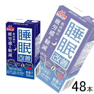 y2P[Xz Xi P pbN 125ml×24{×2P[XFv48{ k@\\HiF͏oԍG1286lykCEEzszmHFn
