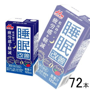 y3P[Xz Xi P pbN 125ml×24{×3P[XFv72{ k@\\HiF͏oԍG1286lykCEEzszmHFn