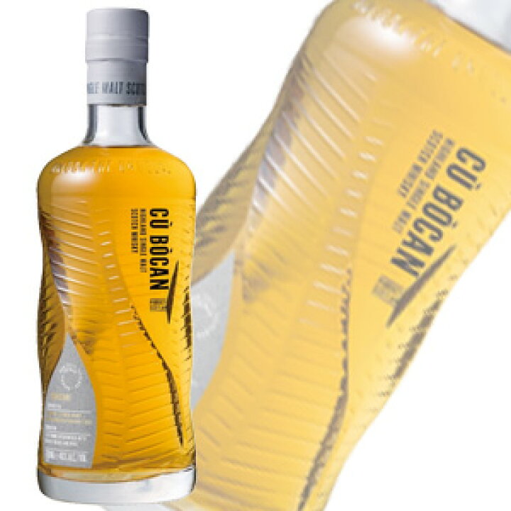 楽天市場】【お酒】【1本】 K&K国分 ク・ボカン シグネチャー 700ml×1 