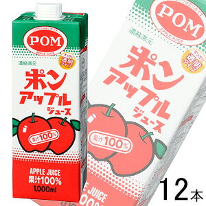 y2P[Xz Ђ߈ POM |AbvW[X XNGA pbN 1000ml×6{×2P[XFv12{ 1L ykCEEzsz