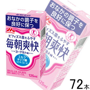 y3P[Xz Xi u pbN 125ml×24{×3P|XFv72{ یpHi ykCEEzszmHFn