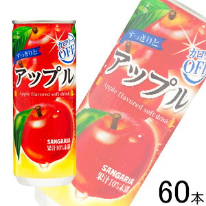 y2P[Xz TKA ƃAbv  240g×30{×2P[XFv60{ ykCEEzsz