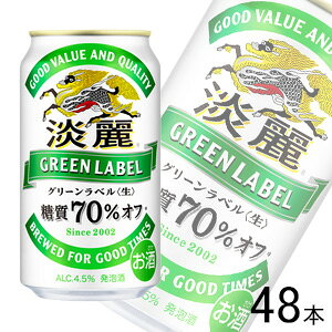yzy2P[Xz L i W O[x  350ml×24{×2P[XFv48{ ykCEEzsz