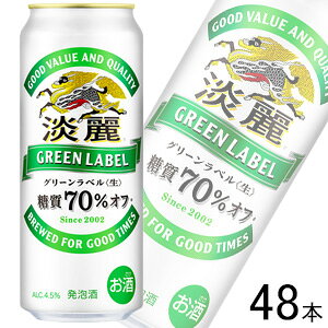 yzy2P[Xz L i W O[x  500ml×24{×2P[XFv48{ ykCEEzsz