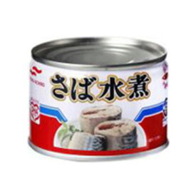 【1ケース】 マルハニチロ さば水煮 缶詰 150g×24個入 鯖 【北海道・沖縄・離島配送不可】