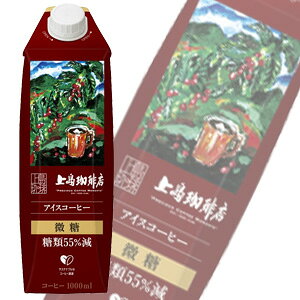 y1P[Xz UCC 㓇X ACXR[q[  PET 1000ml×12{ 1L ykCEEzsz
