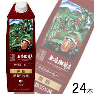 y2P[Xz UCC 㓇X ACXR[q[  PET 1000ml×12{×2P[XFv24{ 1L ykCEEzsz
