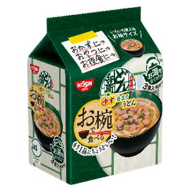 【1ケース】 日清食品 お椀で食べるどん兵衛 ゆず仕立てうどん 3食パック×9個:合計27食入 【北海道・沖縄・離島配送不可】[NA]