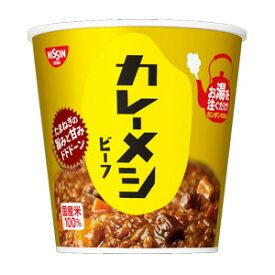 【1ケース】 日清食品 日清カレーメシ ビーフ 107g×6個入 【北海道・沖縄・離島配送不可】[NA]