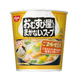 【1ケース】 日清食品 おむすび屋さんのまかないスープ ごま味噌豆乳 13g×6個入 【北海道・沖縄・離島配送不可】[NA]