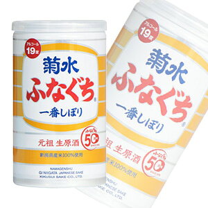 yzy1P[Xz e  eӂȂ  200ml×30{ ykCEEzsz