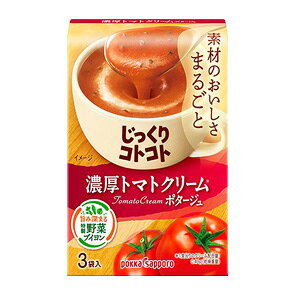 y30z |bJTb| RgRg Zg}gN[|^[W  3ܓ×30 ykCEEzsz