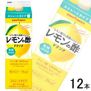 y2P[Xz |bJTb| ʏ`𔭍yč̐|Xg[g pbN 1000ml×6{×2P[XFv12{ 1L ykCEEzsz