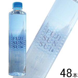 y2P[Xz xm̌ xmRVR FUJI SUN SUI PET 500ml×24{×2P[XFv48{ ykCEEzsz