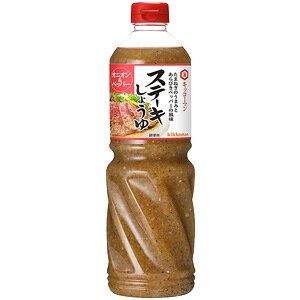 y1P[Xz LbR[} Xe[L傤 IjIybp[ PET 1.11kg×6{ ykCEEzsz