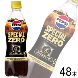 楽天市場】【50本】 ゼリア新薬 ヘパリーゼ スーパー リッチ 瓶 100ml 