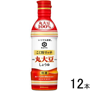 y12{z LbR[} łVN |b` I ۑ哤傤 450ml×12{ ݖ ykCEEzsz