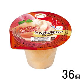 【36個】 長崎発 たらみ とろける味わい シリーズ ご褒美白桃 200g×6個入×6ケース：合計36個 【北海道・沖縄・離島配送不可】