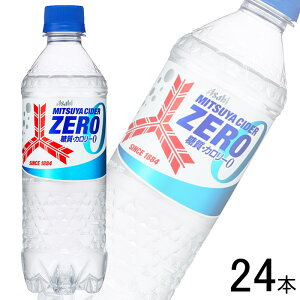 y1P[Xz ATq OcTC_[ ZERO PET 500ml×24{ [ ykCEEzsz