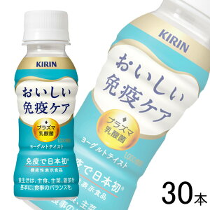 y1P[Xz L ƉuPA PET 100ml×30{ k@\\HiF͏oԍH594lykCEEzsz mHFn