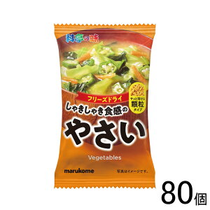 y80z }R t[YhC ݂` ̖ 80 ₳ ykCEEzsz