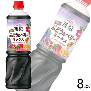 y1P[Xz~cJ Ɩpt[eBX |Ԃǂx[~bNX 6{Zk^Cv PET 1000ml×8{ ykCEEzsz